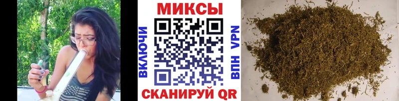 БУТИРАТ буратино  Малоархангельск 
