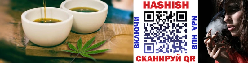 Canna-Cookies конопля  Малоархангельск 