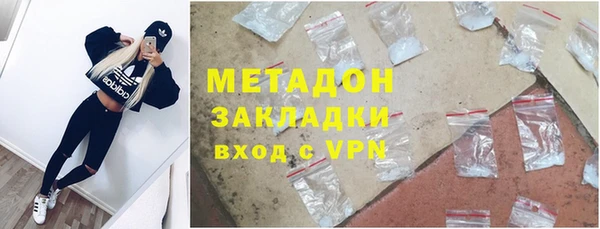 мет Арсеньев