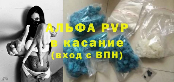 мет Арсеньев