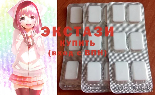 мет Арсеньев