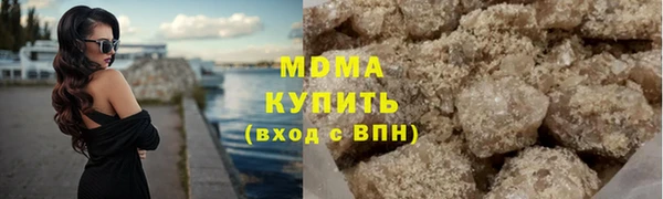 не бодяженный Аркадак