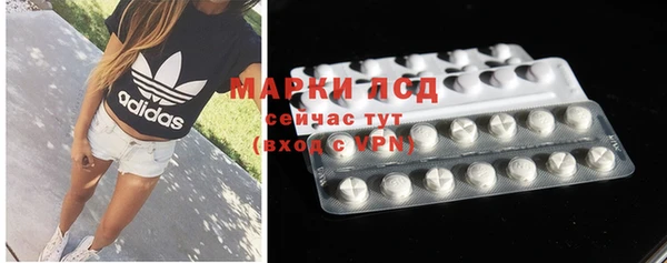 не бодяженный Аркадак