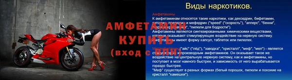 мет Арсеньев
