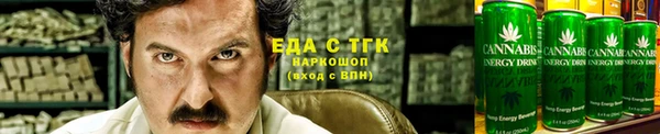 не бодяженный Аркадак