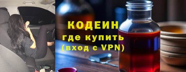 мет Арсеньев