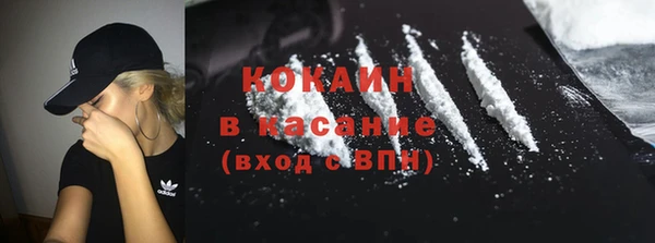не бодяженный Аркадак