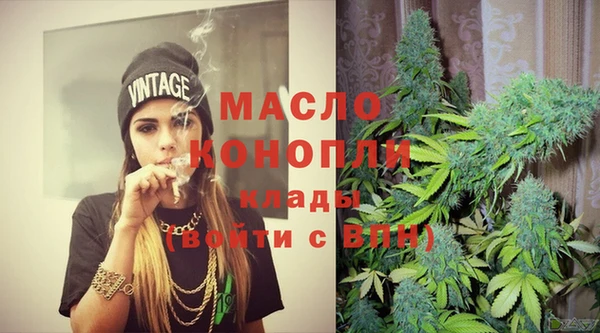 не бодяженный Аркадак