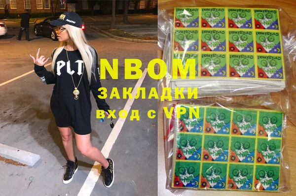 не бодяженный Аркадак