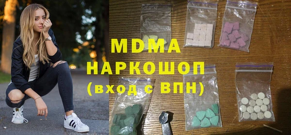 не бодяженный Аркадак