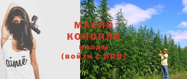 не бодяженный Аркадак