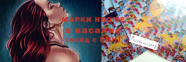 не бодяженный Аркадак