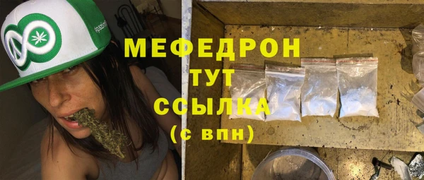 не бодяженный Аркадак