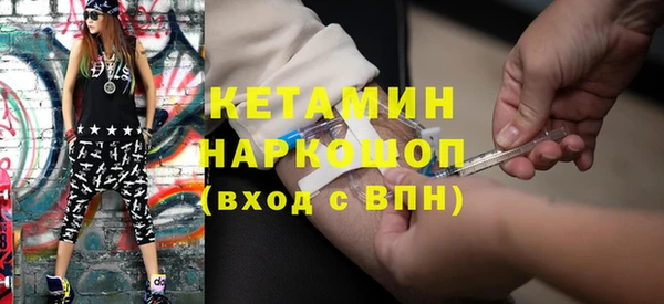 мет Арсеньев