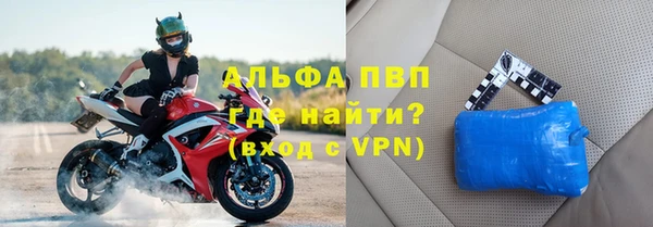 мет Арсеньев